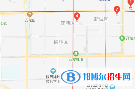 西安第九十三中學地址在哪里