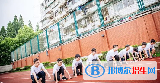 美中美育美國高中網站網址