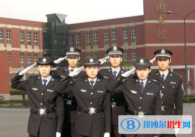 浙江警官職業(yè)學院2020年報名條件、招生要求、招生對象