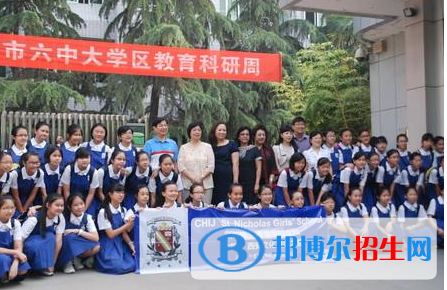 西安第六中學(xué)怎么樣、好不好