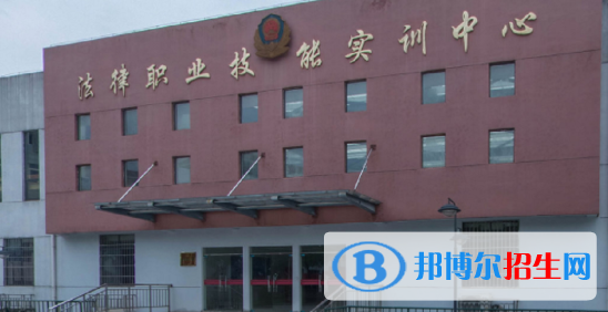 江西司法警官職業(yè)學院2020年報名條件、招生要求、招生對象