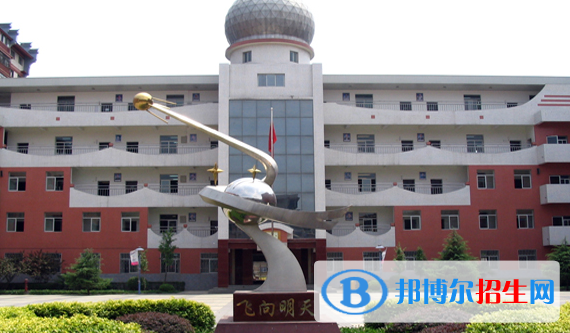 西安第七十中學怎么樣、好不好