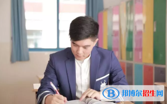 上海國王國際精英高中網站網址