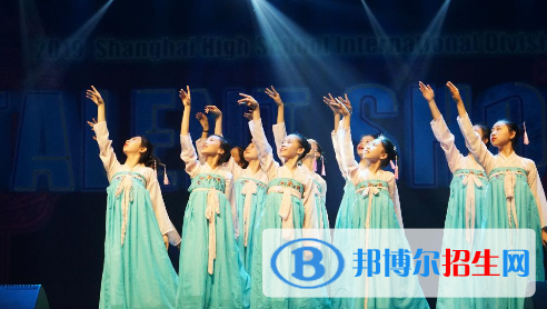 上海中學國際部網(wǎng)站網(wǎng)址