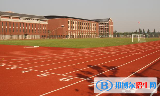 上海格致中學(xué)國際部2023年招生辦聯(lián)系電話
