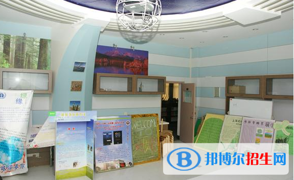 上海格致中學國際部網站網址