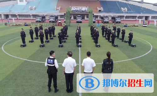 四川司法警官職業(yè)學院網站網址