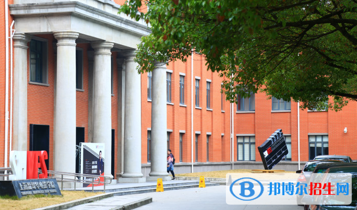 上海大學上海溫哥華電影學院2020年招生計劃