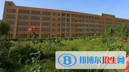 西安第二十三中學(xué)2020年學(xué)費(fèi)、收費(fèi)多少