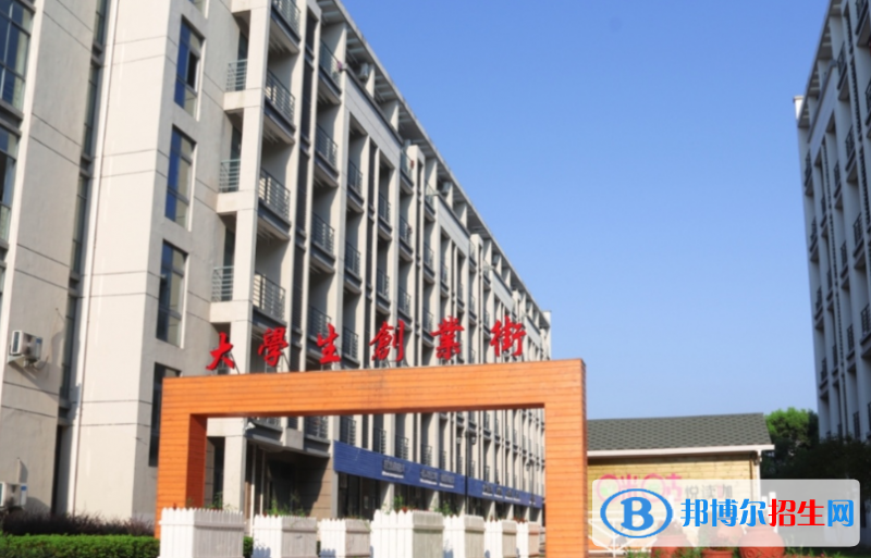 臺(tái)州科技職業(yè)學(xué)院怎么樣、好不好