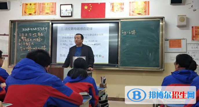 西安第二十五中學(xué)怎么樣、好不好