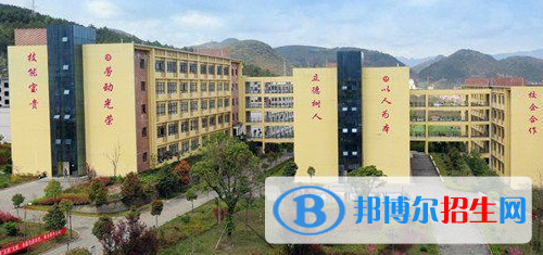 貴州工程職業(yè)學(xué)院五年制大專2020年學(xué)費(fèi)、收費(fèi)多少
