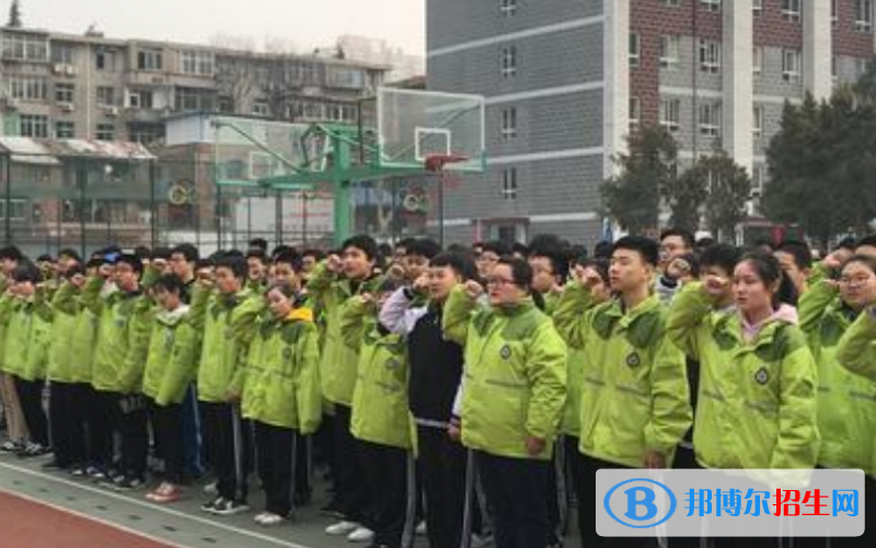 西安第八十六中學(xué)2020年招生學(xué)費(fèi)、收費(fèi)多少