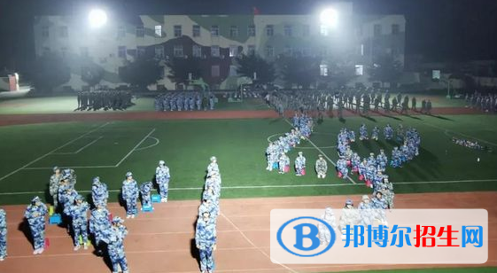 西安第六十四中學(xué)2020年招生學(xué)費(fèi)、收費(fèi)多少