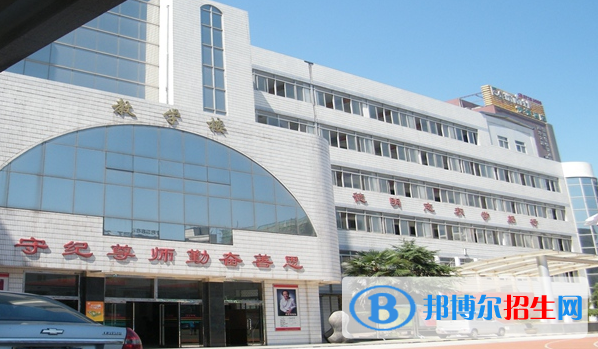 西安第三十中學(xué)2020年報(bào)名條件、招生要求、招生對(duì)象