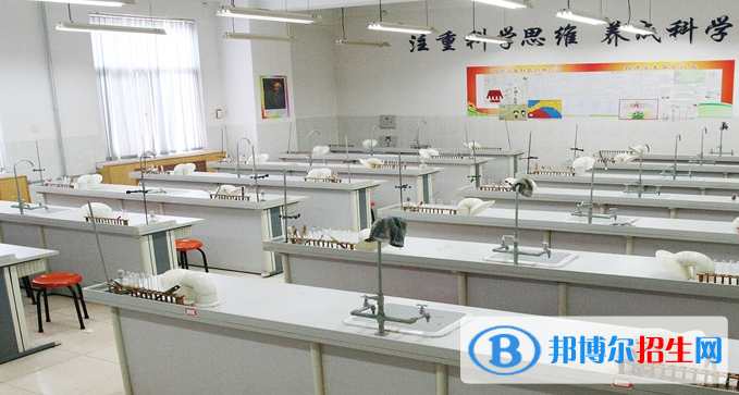  西安第三十中學(xué)2020年年學(xué)費(fèi)、收費(fèi)多少