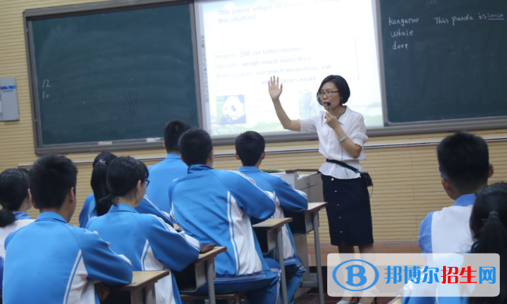  西安第十六中學(xué)2020年報(bào)名條件、招生要求、招生對象