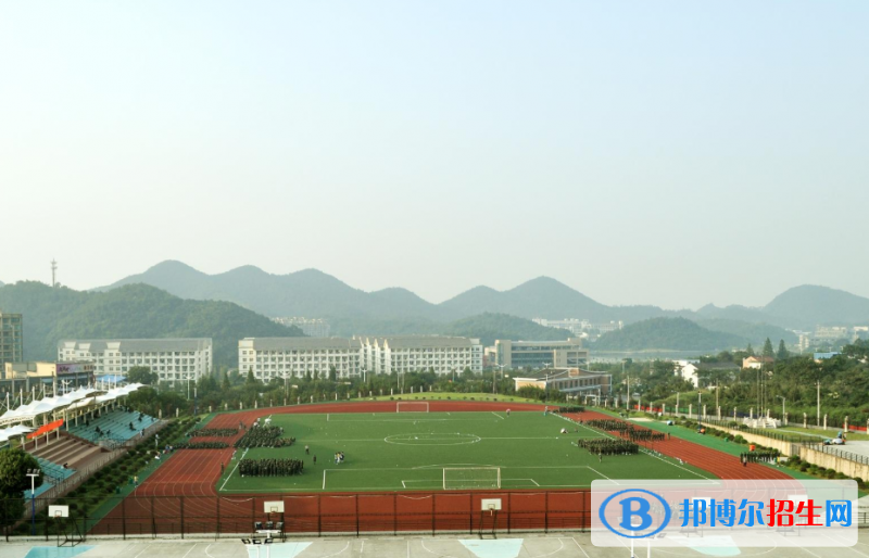 浙江長征職業(yè)技術學院2020年有哪些專業(yè)