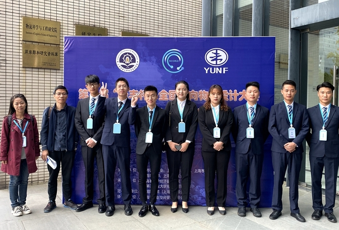 蘇州托普信息職業(yè)技術(shù)學(xué)院單招2020年單獨招生錄取分?jǐn)?shù)線