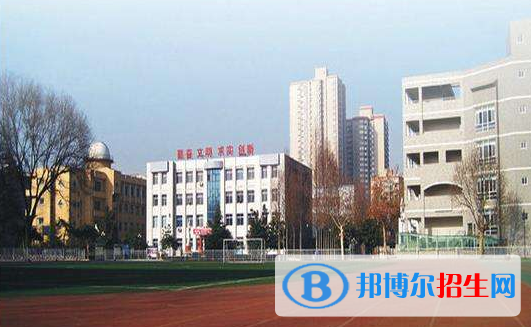 西安第八十二中學2020年報名條件、招生要求、招生對象
