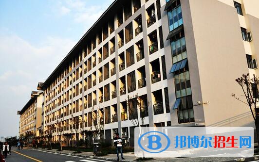 重慶化工職業(yè)學院怎么樣、好不好