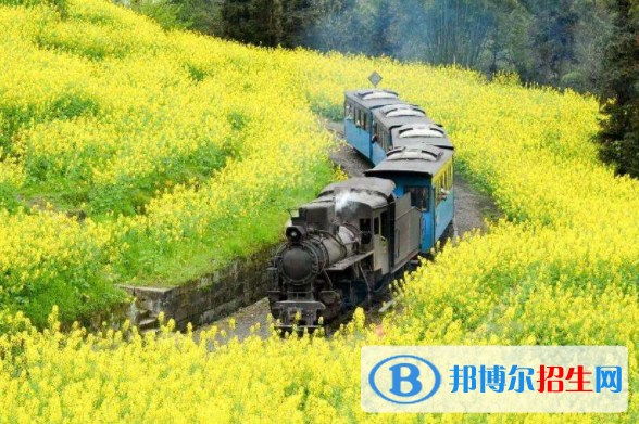 黃岡2020年鐵路學(xué)校報(bào)名時間