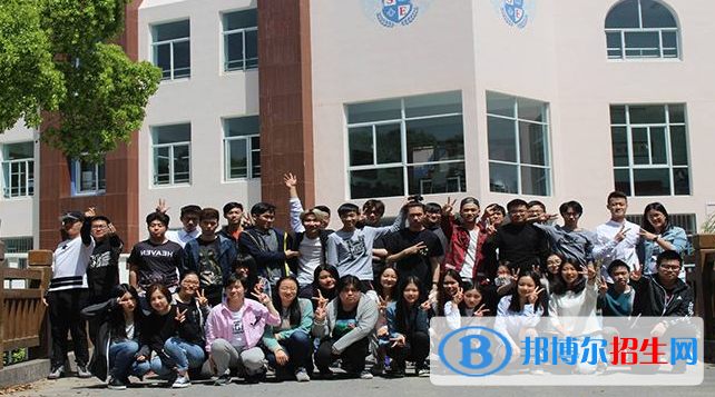 斯代文森國際學校(中國-上海)2020年招生辦聯(lián)系電話