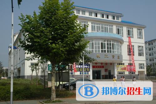 四川工程職業(yè)技術學院網站網址
