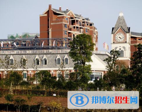 重慶藝術(shù)工程職業(yè)學(xué)院2020年學(xué)費(fèi)、收費(fèi)多少