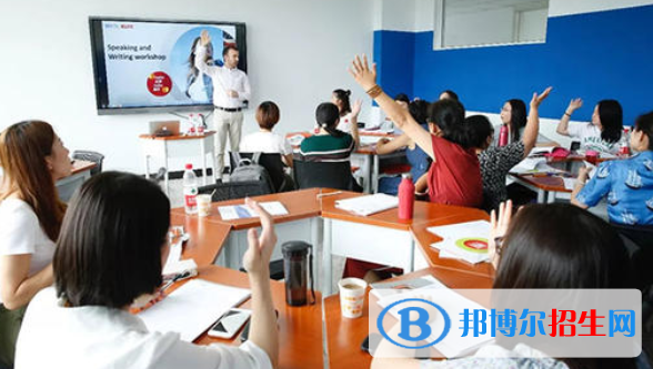 貝拉國際高中學校怎么樣、好不好