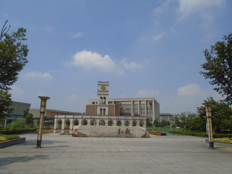 無錫城市職業(yè)技術學院2020年招生代碼