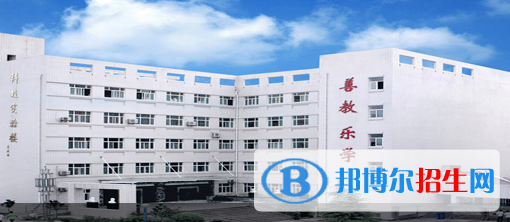  西安第一中學2020年招生簡章