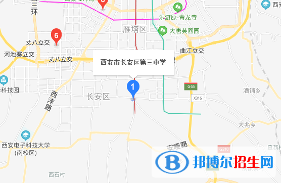 長(zhǎng)安縣第三中學(xué)地址在哪里