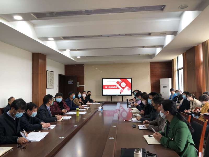 江蘇財經(jīng)職業(yè)技術(shù)學(xué)院2020年招生辦聯(lián)系電話