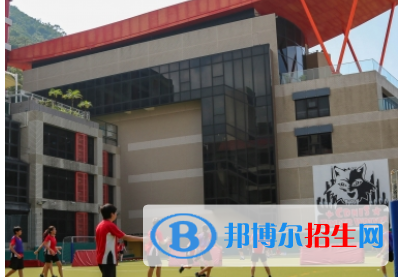 香港加拿大國際學(xué)校初中部2020年學(xué)費、收費多少