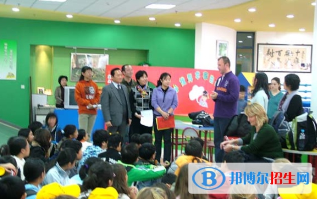 香港澳洲國(guó)際學(xué)校初中部2020年招生簡(jiǎn)章