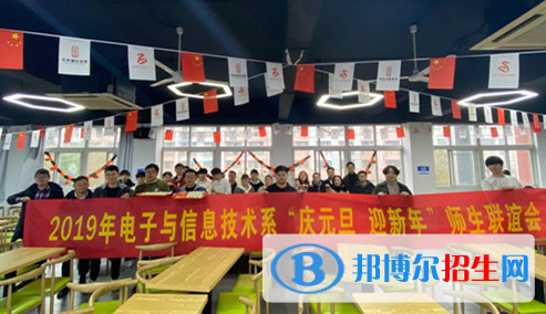正德職業(yè)技術(shù)學(xué)院單招2020年單獨招生報名條件、招生要求、招生對象