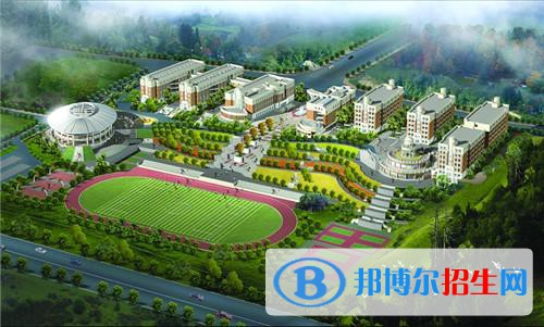 四川職業(yè)技術(shù)學(xué)院2020年報(bào)名條件、招生要求、招生對(duì)象