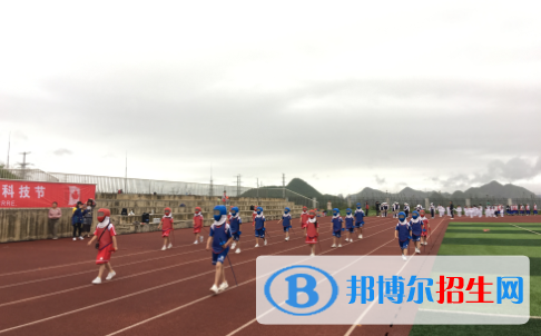 貴陽觀山湖中鐵置業(yè)中加學校初中部怎么樣、好不好