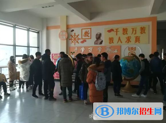 銅川耀州中學(xué)2020年學(xué)費(fèi)、收費(fèi)多少