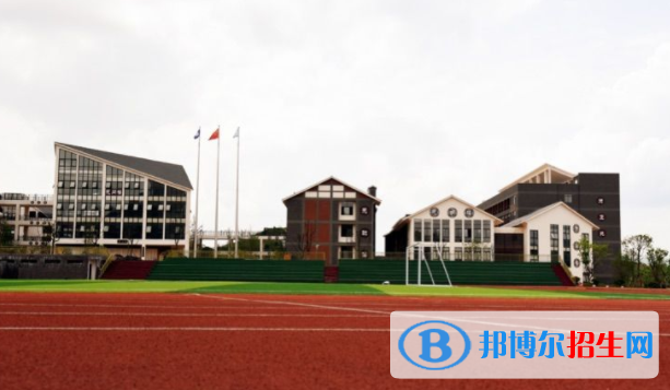 清鎮(zhèn)博雅國際實(shí)驗(yàn)學(xué)校初中部2020年招生簡章