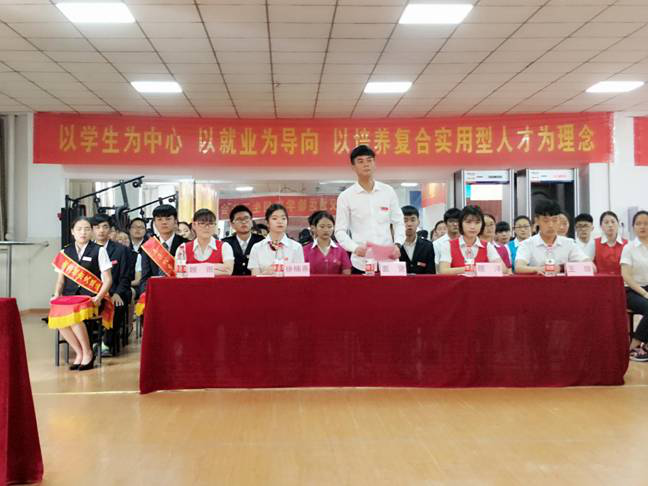 南京城市交通運(yùn)輸學(xué)校2020年招生辦聯(lián)系電話