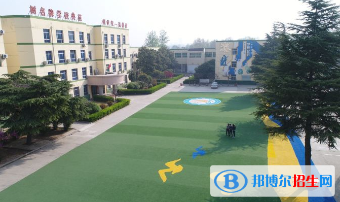 西安臨潼華樂(lè)學(xué)校初中部2020年報(bào)名條件、招生要求、招生對(duì)象