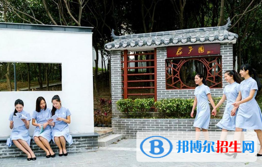 廣東省旅游職業(yè)技術學校2020年招生辦聯(lián)系電話