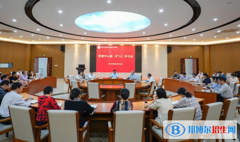 蘇州農(nóng)業(yè)職業(yè)技術(shù)學(xué)院?jiǎn)握?020年單獨(dú)招生成績(jī)查詢、網(wǎng)址入口
