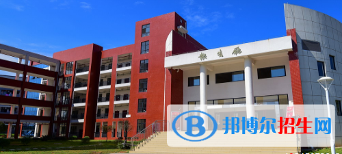 桂林師范高等專科學(xué)校是幾專