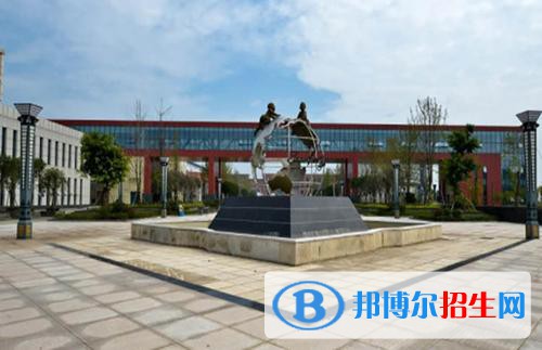 川南幼兒師范高等專科學(xué)校怎么樣、好不好