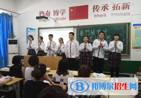 洛陽華洋國際學(xué)校初中部怎么樣、好不好