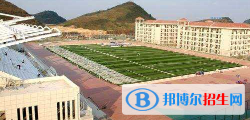 貴州電子信息職業(yè)技術(shù)學(xué)院五年制大專2020年報名條件、招生要求、招生對象