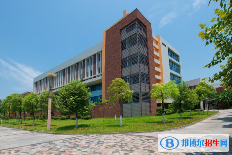 重慶工商職業(yè)學(xué)院2020年招生辦聯(lián)系電話